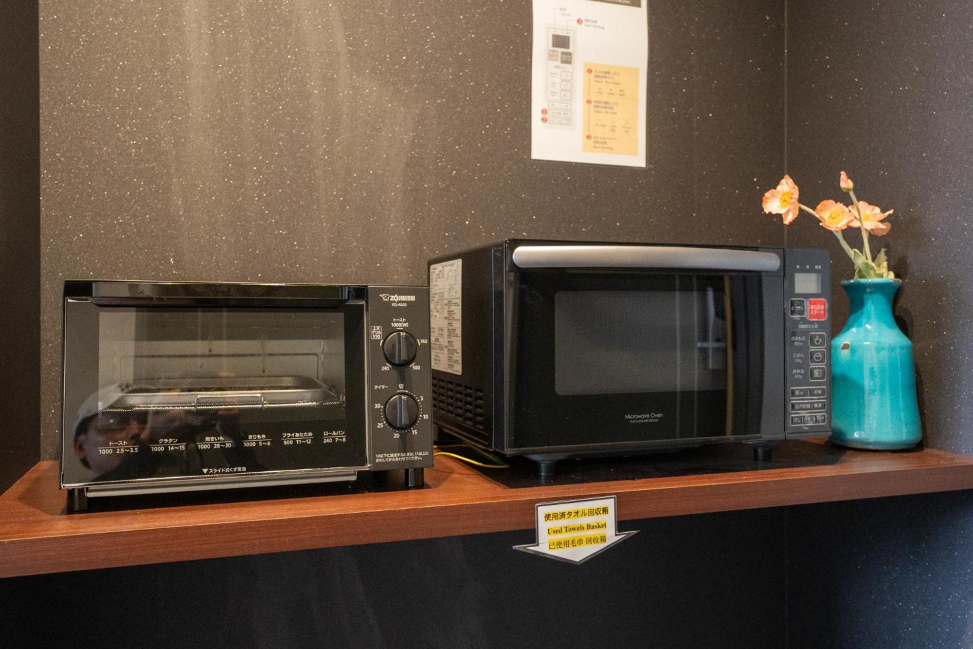 Home Inn Kujo Kawaramachi Kiotó Kültér fotó
