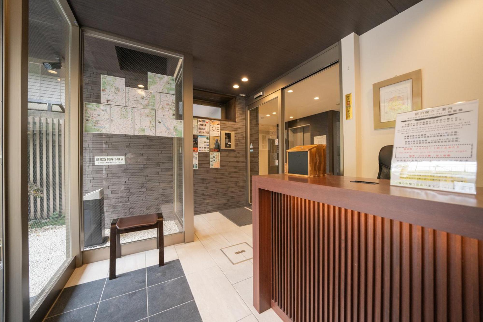 Home Inn Kujo Kawaramachi Kiotó Kültér fotó